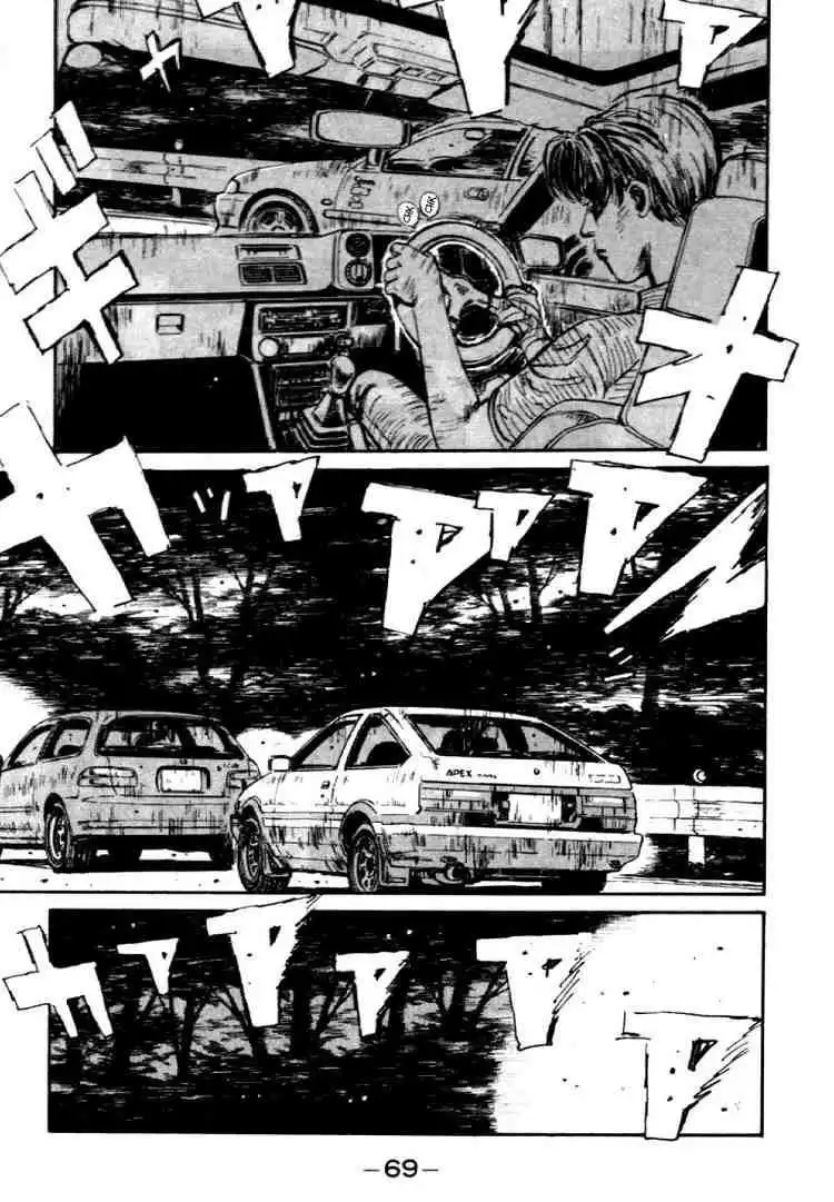 Initial D Chapter 36 5